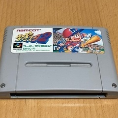 野球 スーパーファミスタ 2 ソフトのみ