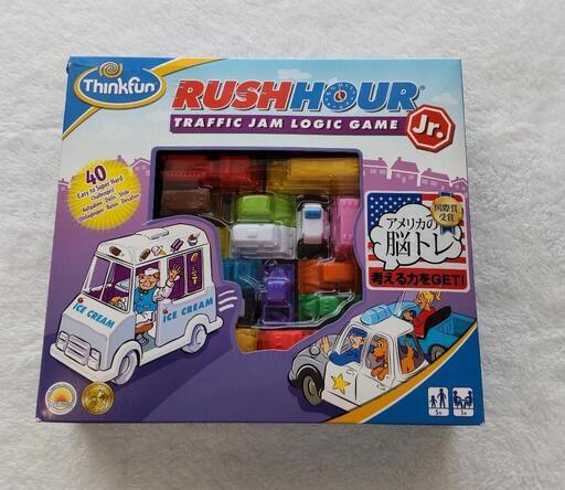 【お取引中】ThinkFun　シンクファン　ラッシュアワー　ジュニア　RushHour