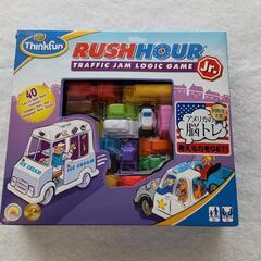 【お取引中】ThinkFun　シンクファン　ラッシュアワー　ジュ...