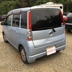 ステラ Lスペシャル【自社ローン取扱店】購入•車検•板金、分割対応【購入後も安心】車の部品•消耗品最大20%OFFの画像