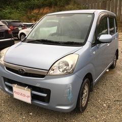 ステラ Lスペシャル【自社ローン取扱店】購入•車検•板金、分割対...