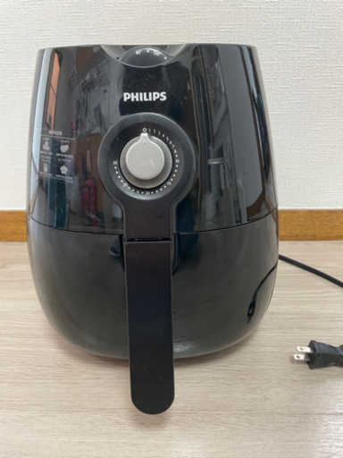 PHILIPSノンフライヤー※2/27までに引取可能な方