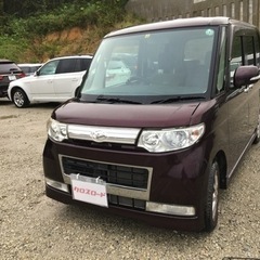 タントカスタム【春の応援キャンペーン🐝】どんな車も下取り3万円 ...