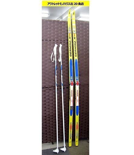 ☆ GERMINA RX クロスカントリー スキー板 190cm ビンディング ポール 3点セット ゲルミナ イエロー 黄色 クロカン 札幌 東区 北20条店