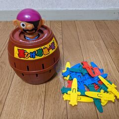 カード・ボードゲームセット