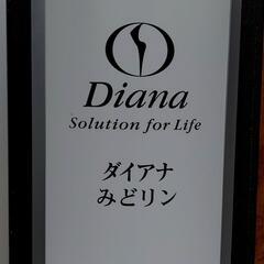 プロポーションのお悩みにお答えします！