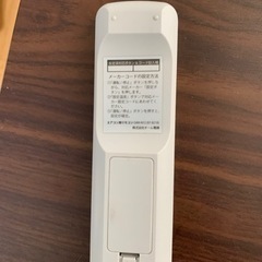 汎用エアコンリモコンの画像