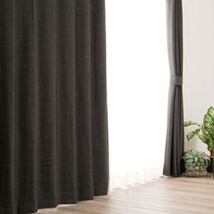ニトリ 遮光1級・防炎カーテンの画像