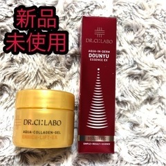 某フリマアプリにて売れました🙇‍♀️