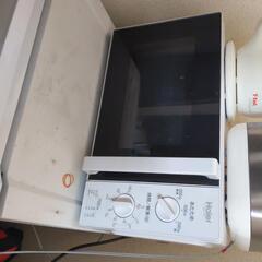 取引先確定。電子レンジの画像
