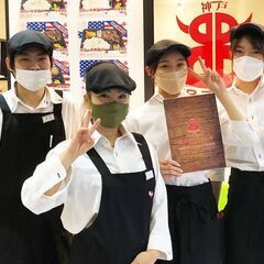【ホールスタッフ】人気ＹouＴuberも来るアクタ西宮のカジュアルなステーキ屋さん　♪駅チカ賄いつき♪【至急募集】の画像