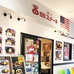 【ホールスタッフ】人気ＹouＴuberも来るアクタ西宮のカジュアルなステーキ屋さん　♪駅チカ賄いつき♪【至急募集】の画像