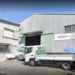 未経験歓迎！ドライバーアルバイト募集！☆中型免許所持者歓迎！【神奈川】の画像