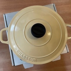 取引相談中】シャスール ラウンドキャセロール 22cm 