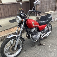 早い者勝ち‼️旧車‼️ホンダ LA250カスタム ・MC07・丸...