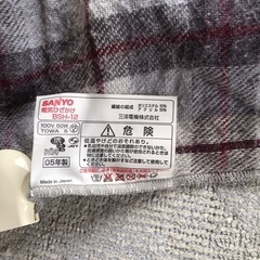 電気膝掛けの画像
