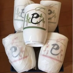 たち吉　巳年湯のみセット新品