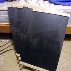 メニュー書き 黒板ボードと黒板消しとセット。5個 未開封 未使用