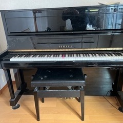 YAMAHA ヤマハ グランドピアノ 自動演奏 HQ100SX ...