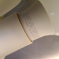 IKEA天井照明　ALÄNG/アーレング シーリングランプ ホワイト 直径45cm、高さ15cm 001.760.37の画像