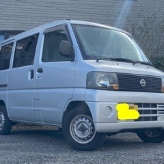 ⭐️早い者勝ち⭐️★車検4年6月★ETC付き★4ナンバー★NIS...