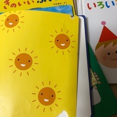 babyKUMON  絵本の画像