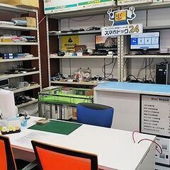 【診断・見積無料】最短即日対応！パソコン買い替えの前に一度ご来店...