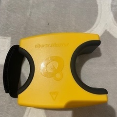ヤマニ　クイックマスター　パーフェクトローテーション