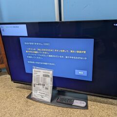 美品【2021年】SHARP 4T-C43CL1 43型 4K/フルハイビジョン液晶TV LEDバックライト HDMI USB Youtobe WIFI 無線LAN