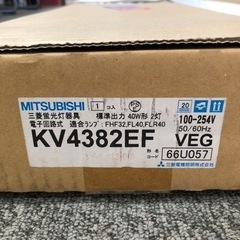 三菱蛍光灯器具の画像