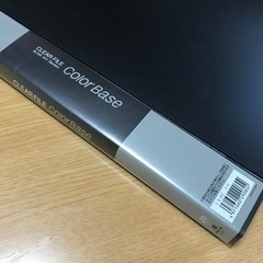 文房具 クリアーファイル/KING JIM（キングジム）の画像