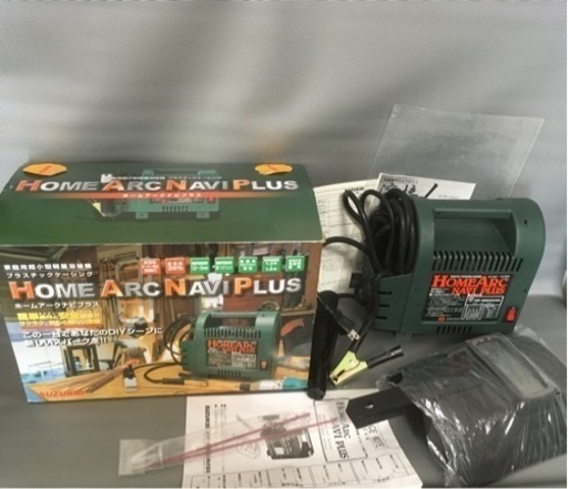 【新品未使用】溶接機 ホームアークナビ 100v