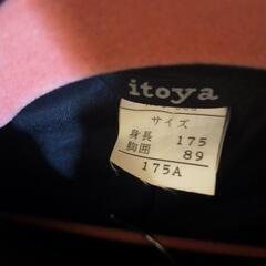 【値下げ中】制服の画像