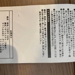 システム畳　7枚の画像