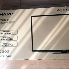 SHARP 液晶テレビ AQUOS 32型　新品未開封　TV 2...