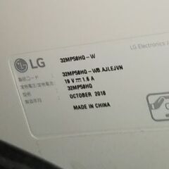 （商談確定中）富士通サーバーＰＣ　７世代ＣＰＵ搭載　W570中古と３１．５インチモニターセットの画像
