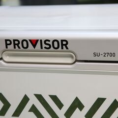 ダイワのクーラーボックス・SU-2700の画像