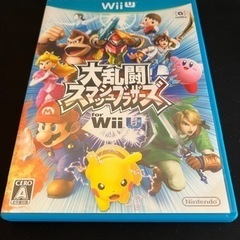WiiU 大乱闘スマッシュブラザーズ