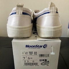[ムーンスター] 上履き 一足500円　18~25cm  バイオTEF　うわばき　の画像