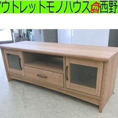 テレビ台 115×39×42 アンティーク風 ブラウン 木目調 ...