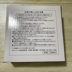 小鳥の小皿の画像