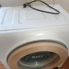 衣類乾燥機（一年半ほど使用しました