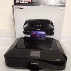 Canon キャノン PIXUS ピクサス MG7130 ブラッ...