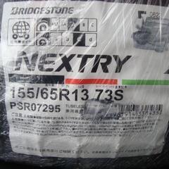 未使用品　新品タイヤ4本 155/65R13 73S ブリヂストンネクストリー の画像