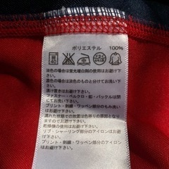 adidas CLIMA LITE アンダーウェアの画像