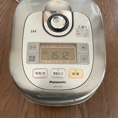 パナソニック炊飯器　大火力竈釜の画像