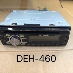 決まりました。carrozzeria カロッツエリア DEH-460