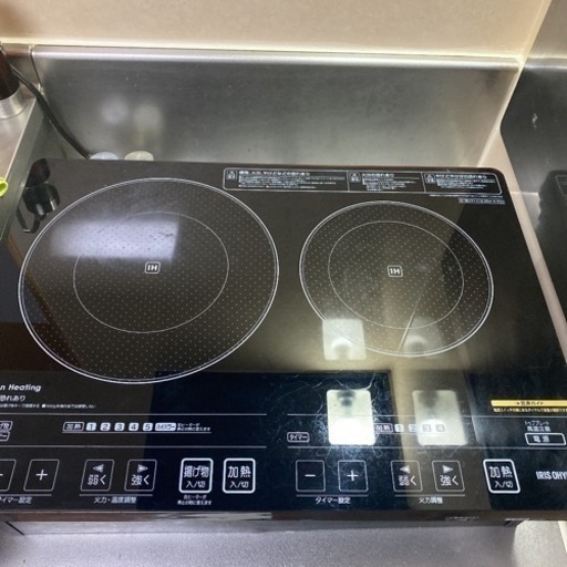 アイリスオーヤマ　IHコンロ