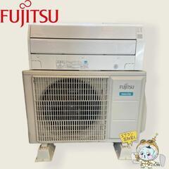 0598：FUJITSU【AS-C40H-W】 2018年製 14畳 ルームエアコン 中古 清掃済み nocria