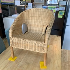 ⭐️オシャレ⭐️IKEA ラタンキッズチェア イケア